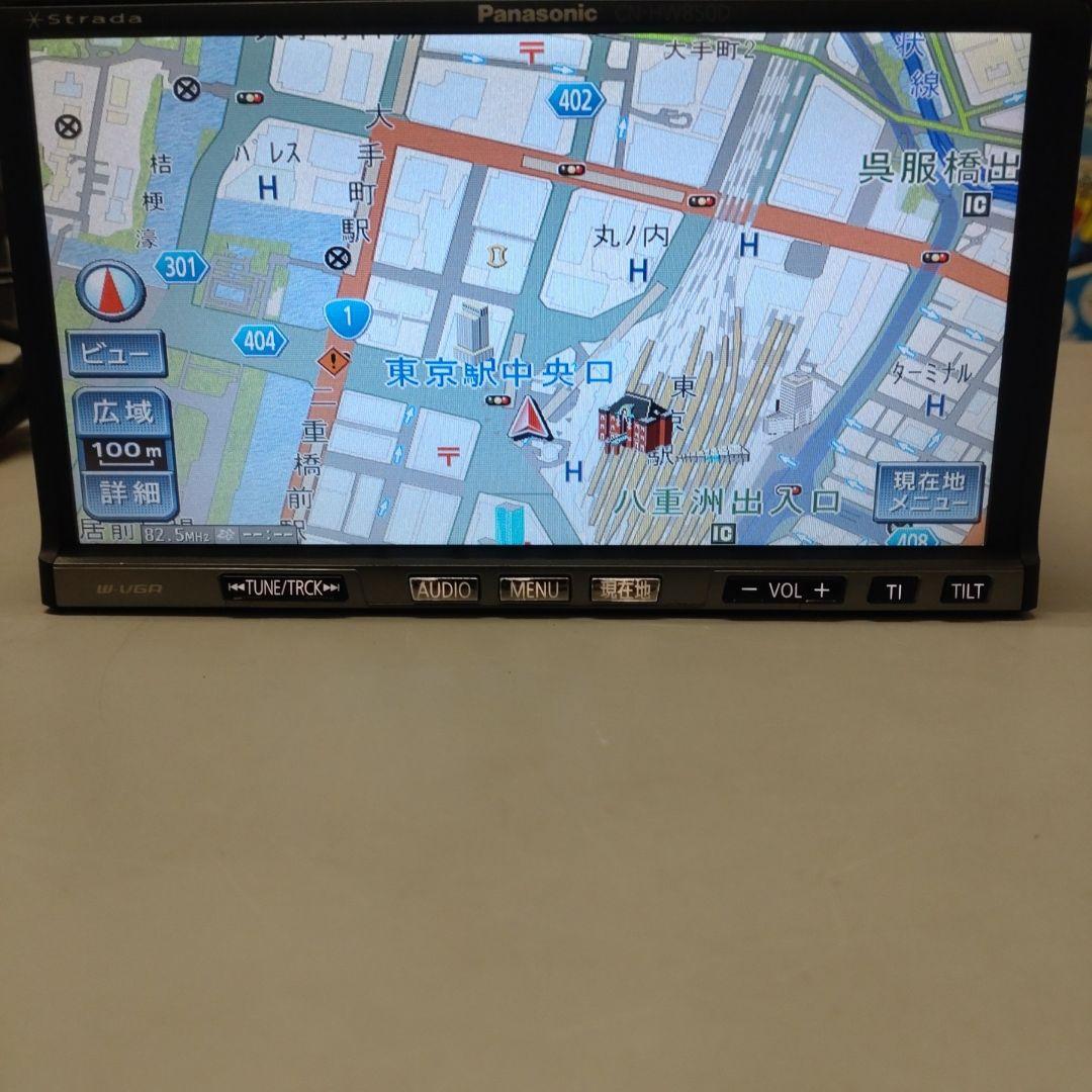 2018年版地図