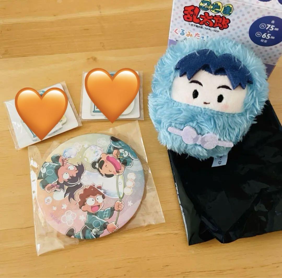 匿名発送】忍たま乱太郎 くるみたぴぬい vol.2 摂津きり丸