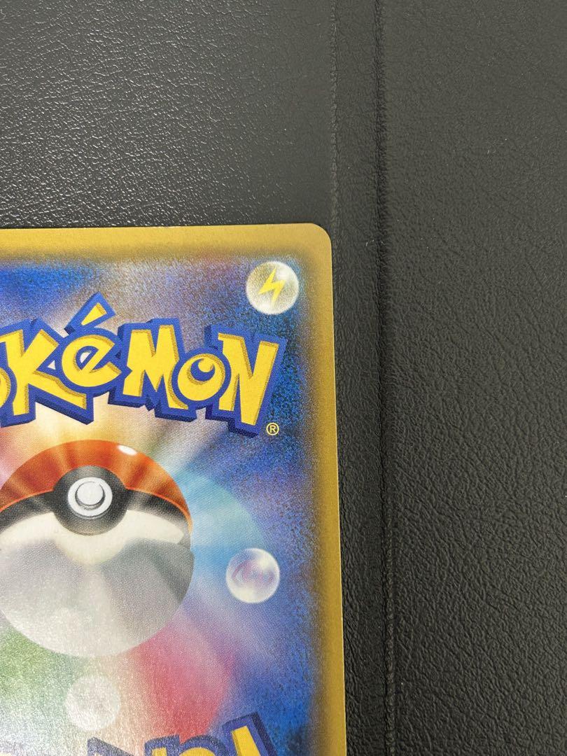 ポケモンカード　スカイレジェンド サンダー&ファイヤー&フリーザー GX SA