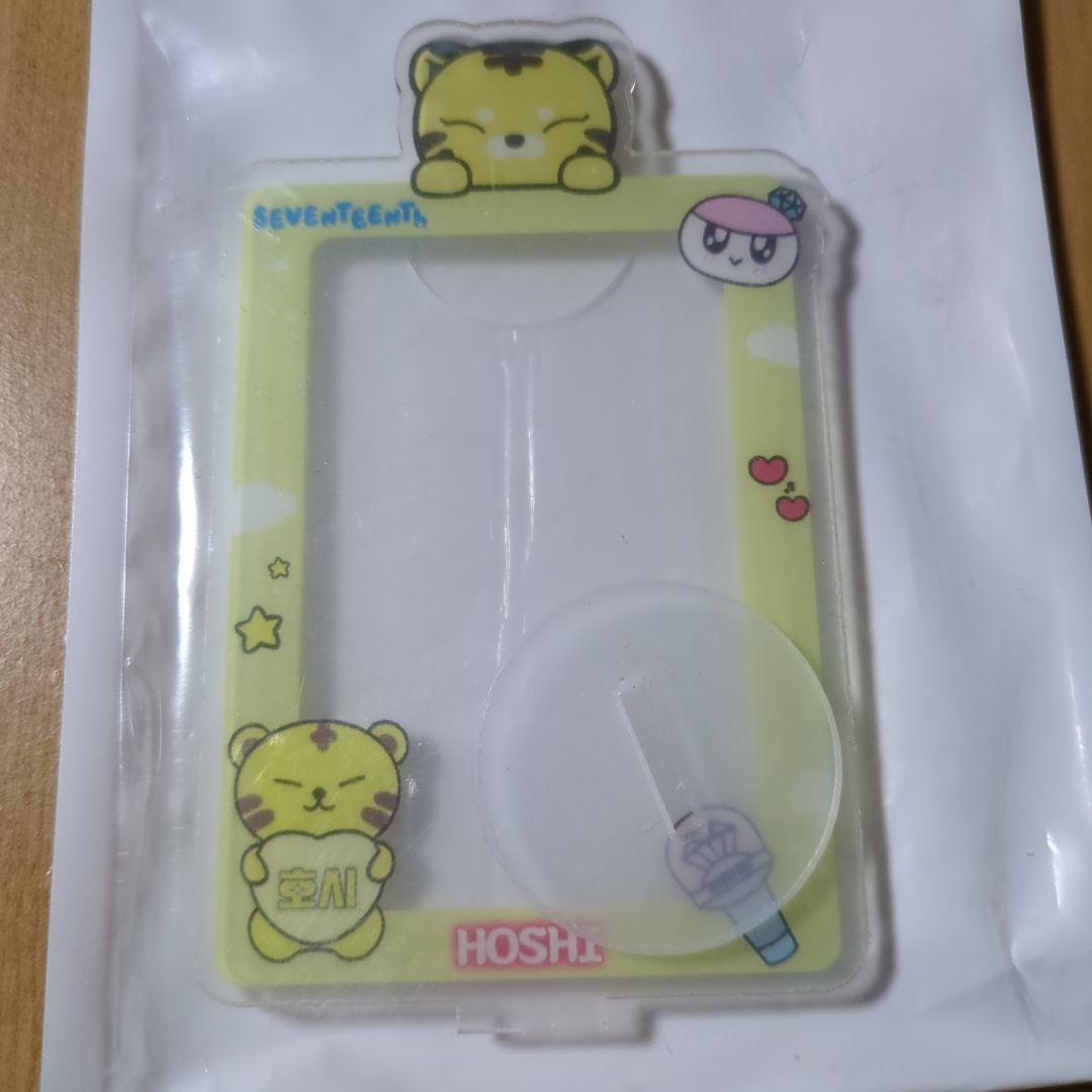 seventeen miniteen tamtam ホシ フォトカードホルダー SEVENTEEN - Photocard Holder [MINITEEN Official MD] - K PLACE