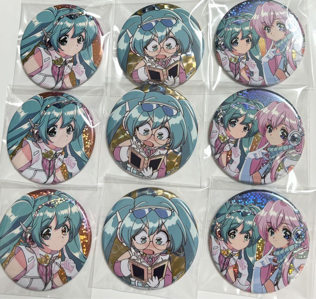 初音ミク 巡音ルカ 流星乙女ギャラクティア 缶バッジ セット 巡音ルカと初音ミクの新グッズ「流星乙女ギャラクティア」販売開始！