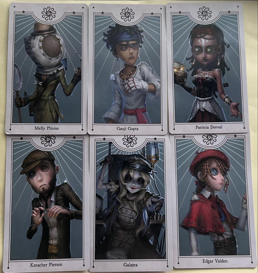 IdentityV 第五人格 タロットカード