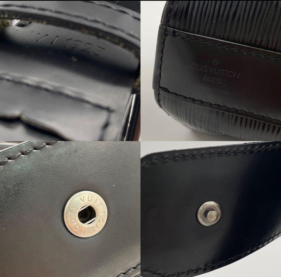 LOUIS VUITTON サックデポール ショルダー