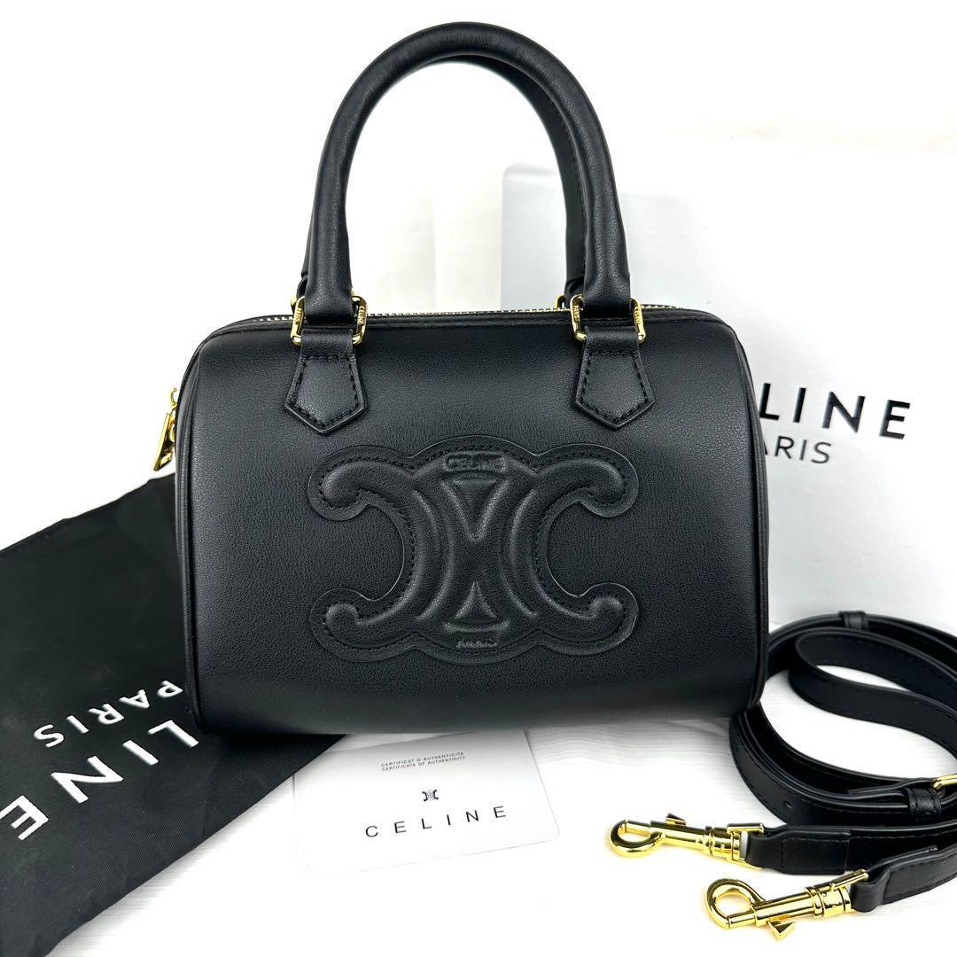 即購入不可！！！CELINE セリーヌ トートバッグ ショルダーバッグ ブラック