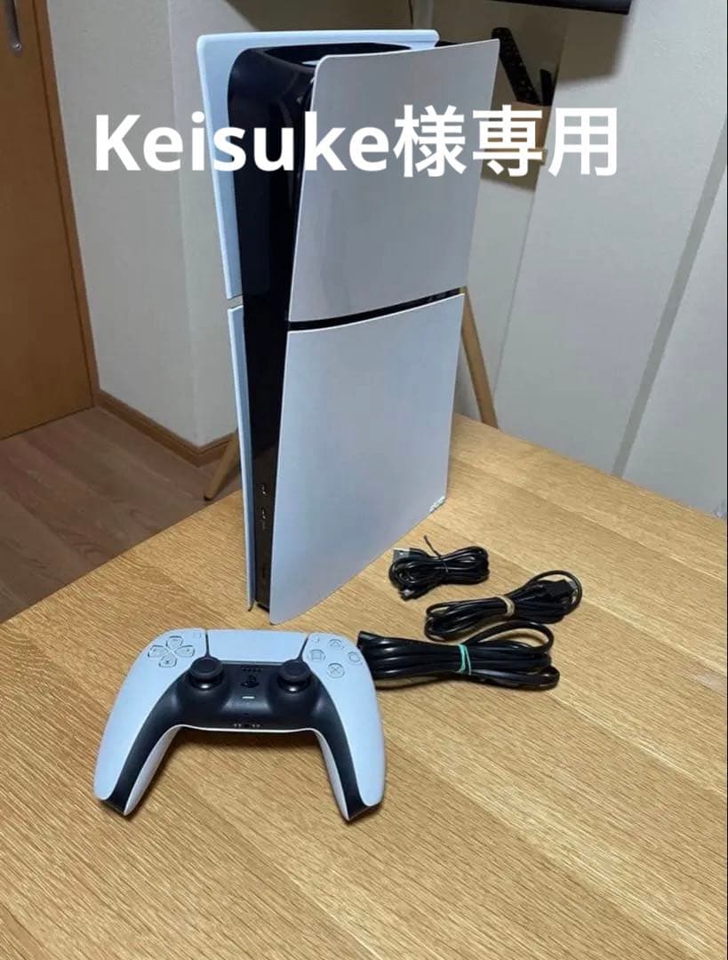PS5 デジタルエディション cfi2000b01PlayStation5