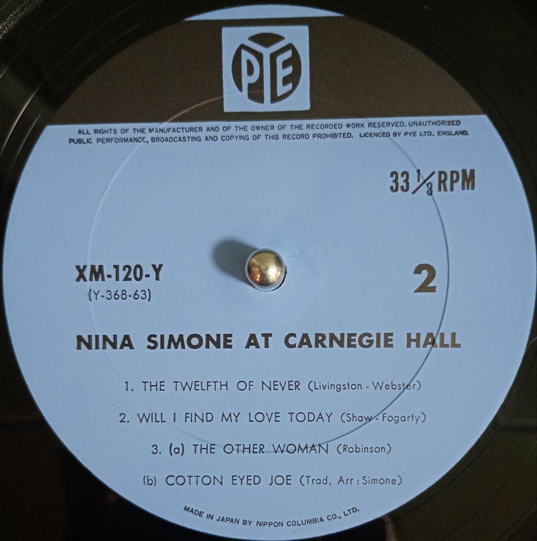 帯付 見開き Nina Simone At Carnegie Hall 稀少 SIMONE,NINA - Nina Simone At Carnegie Hall - Amazon.com Music