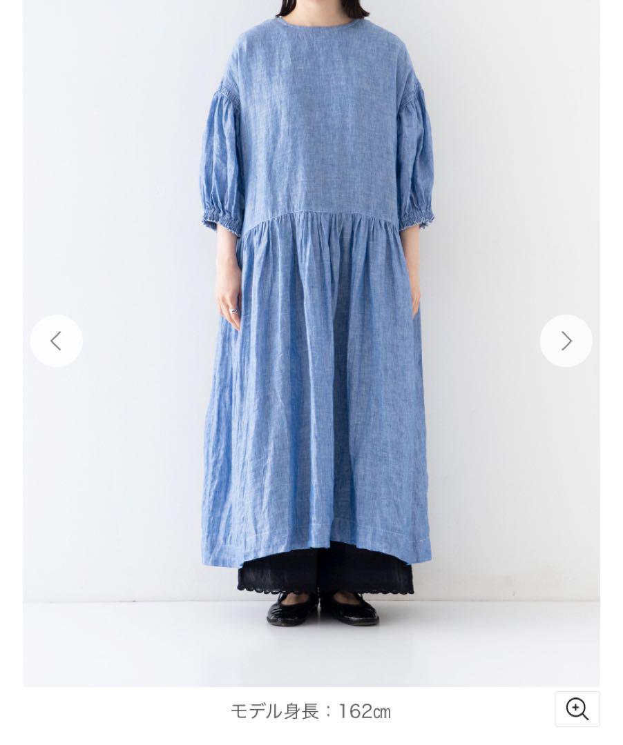 【美品】nest Robe リネンバルーンスリーブワンピース