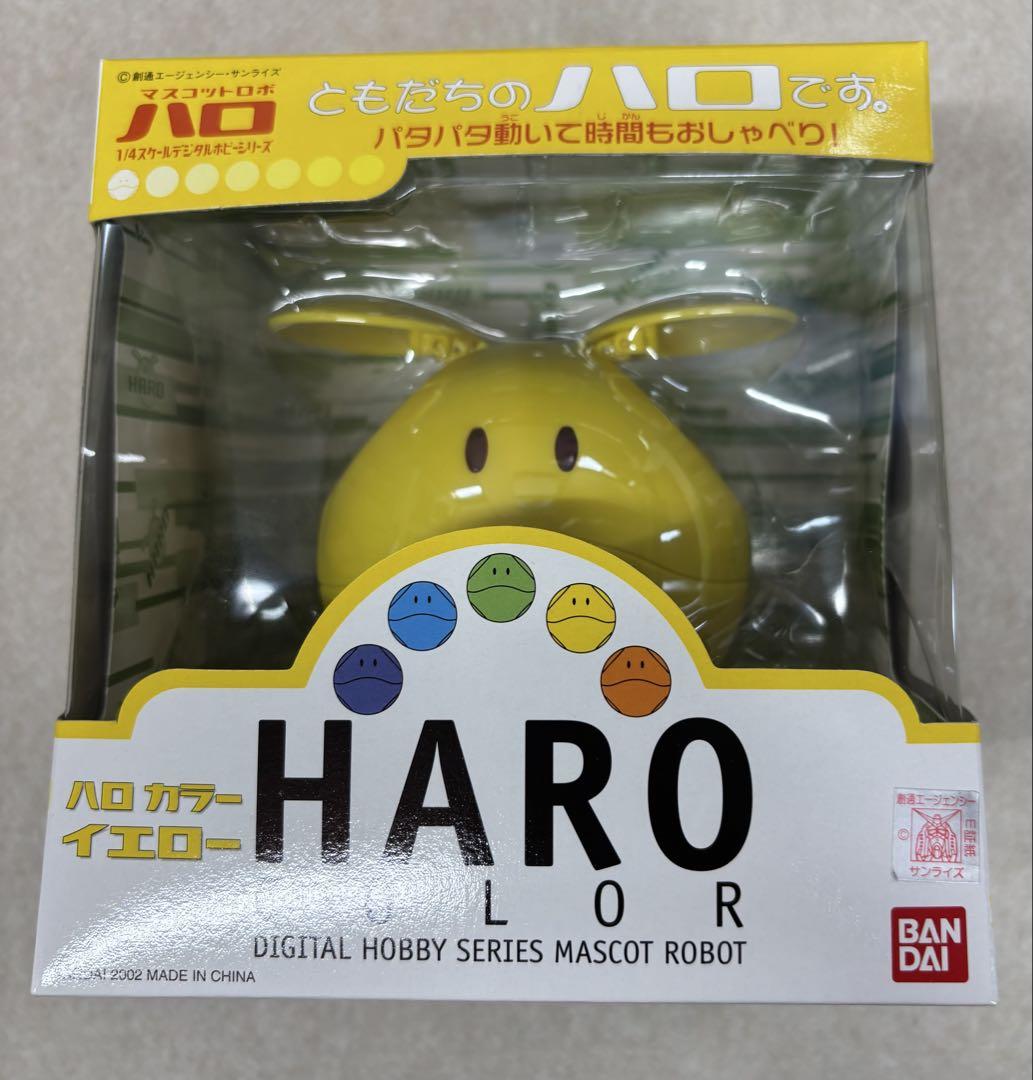 バンダイ 1/4 マスコットロボ ハロ カラー イエロー　未開封