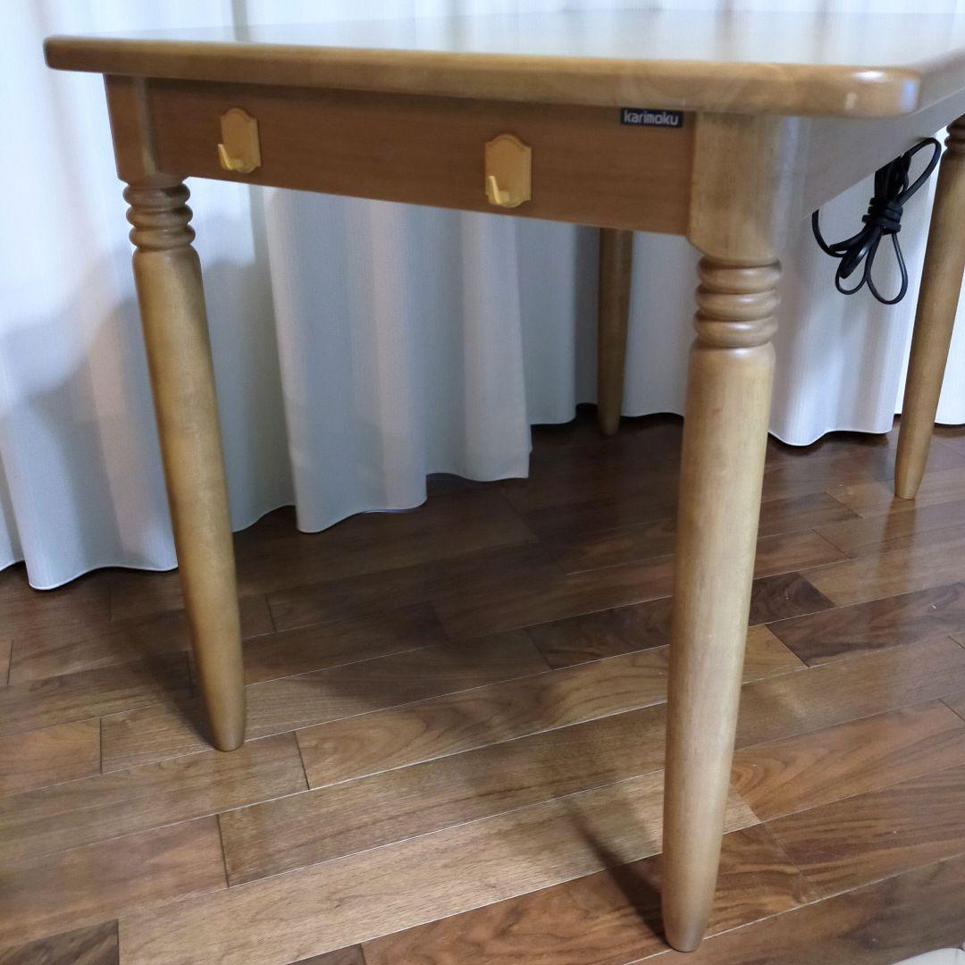 ワークテーブル セットカリモク家具