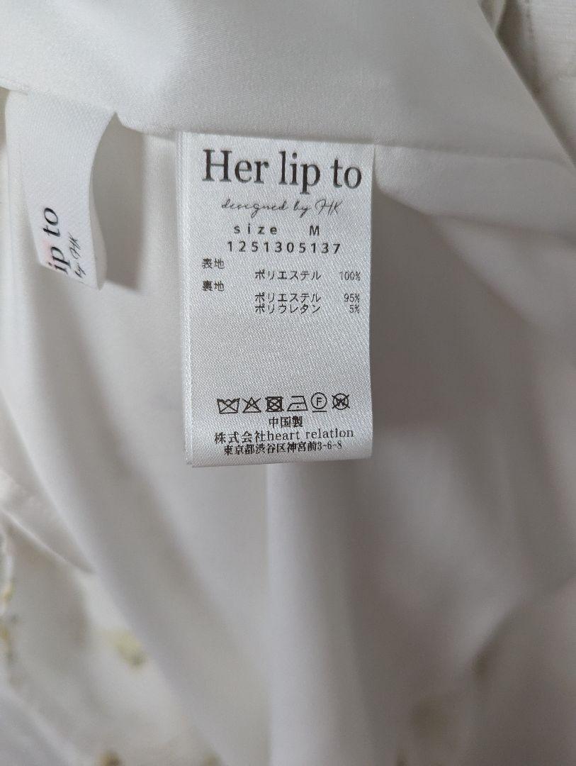 完売 herlipto Belle Jardin Chiffon Dress M