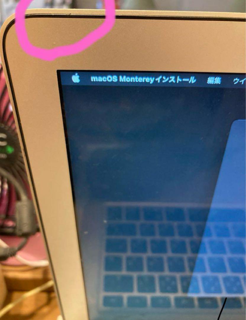 【訳あり】MacBook Air 2015 13inch メモリ8GB