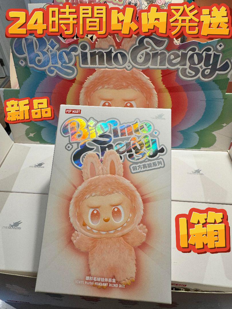 ハリハリ様 リクエスト 2点 まとめ商品