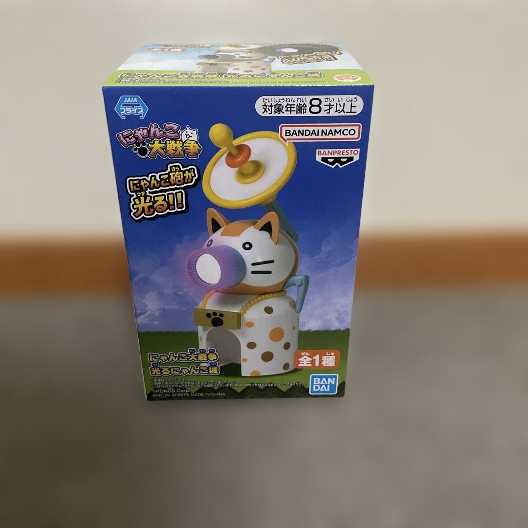 にゃんこ大戦争 光るにゃんこ城 フィギュア 8個 にゃんこ大戦争 光るにゃんこ城フィギュア 新品未開封 - メルカリ