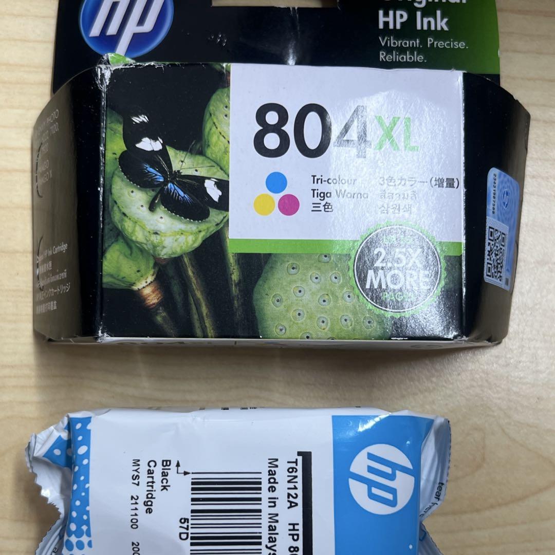 HP 804XL ブラック・トライカラー インクカートリッジ