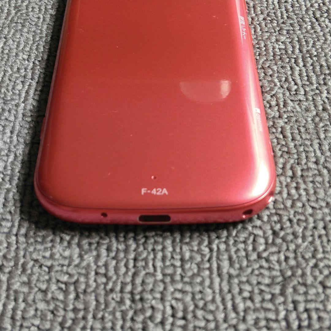 通販サイト一覧 最終値下げ 極美品 SIMロック解除済み ピンク F-42A docomo スマートフォン本体