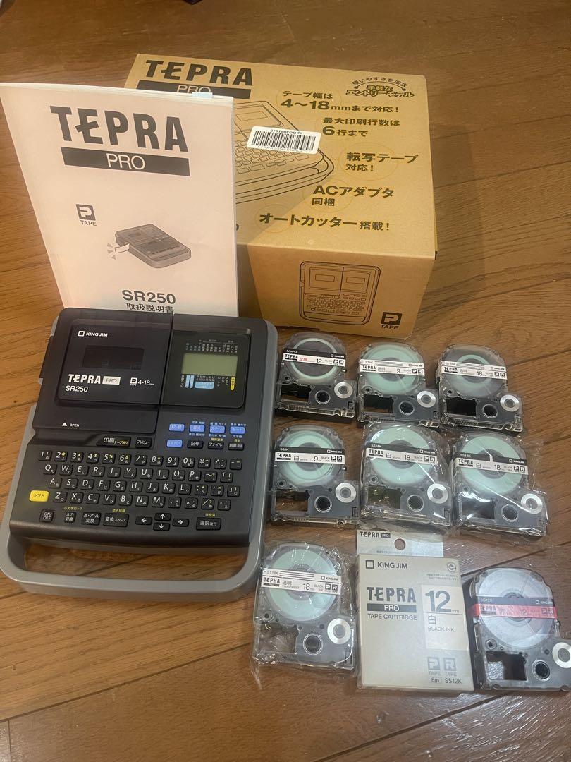 Aitepu a4 シール用紙 郵送 貨物 食品 ボトルラベルシール A4