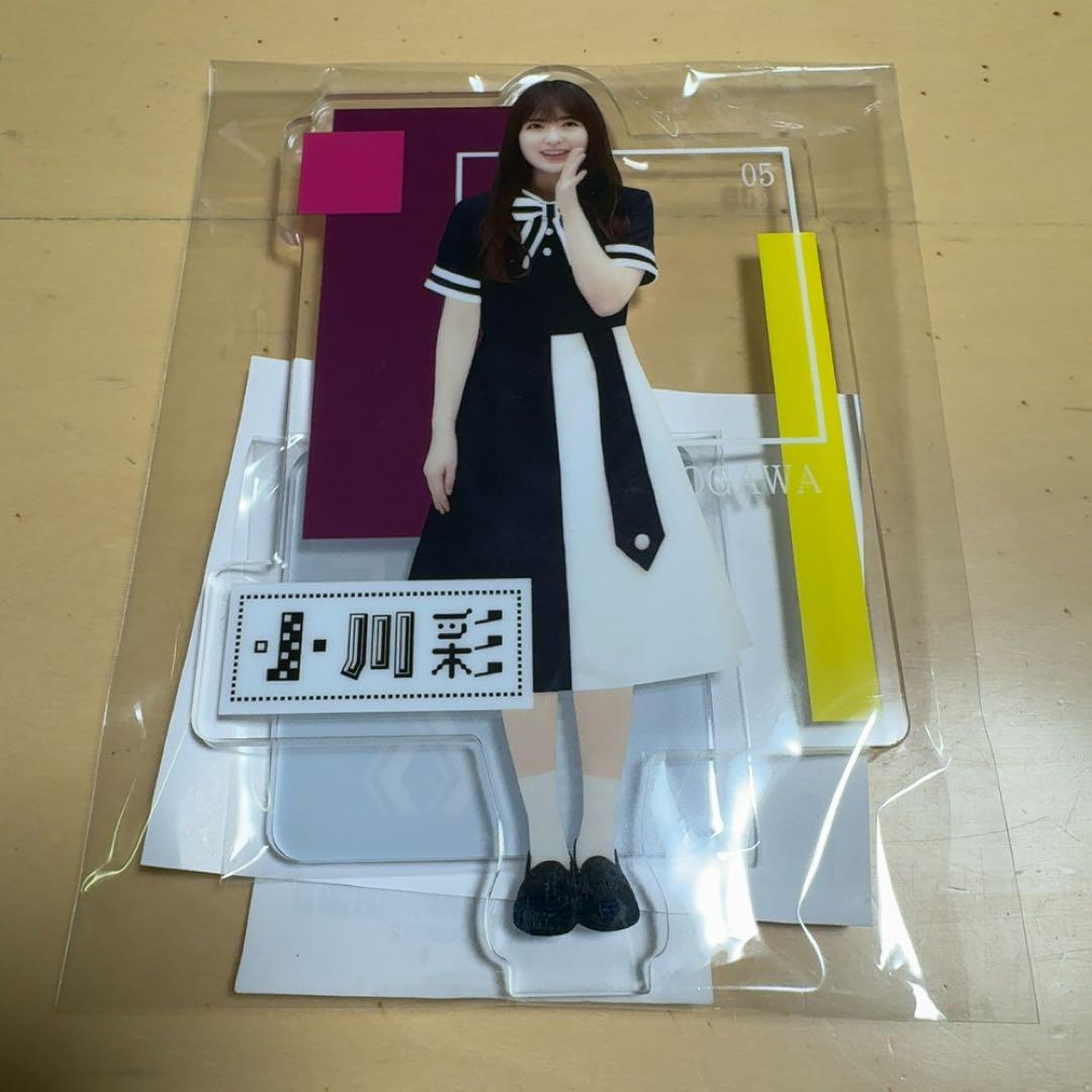 乃木坂46 全国ツアー 会場限定 アクリルスタンド 小川彩 - メルカリ