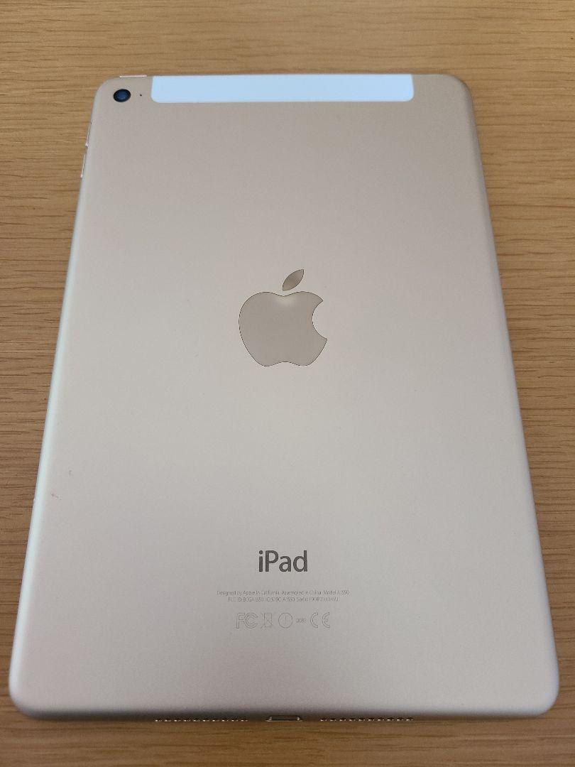 SIMフリー iPad mini4 16GB XIJwY-m63793012442 美品 NEW人気