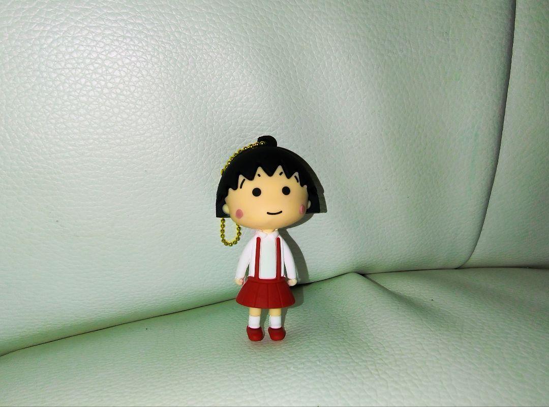 激レア 希少 造形良 ちびまる子ちゃんグッズ フィギュア キーホルダー