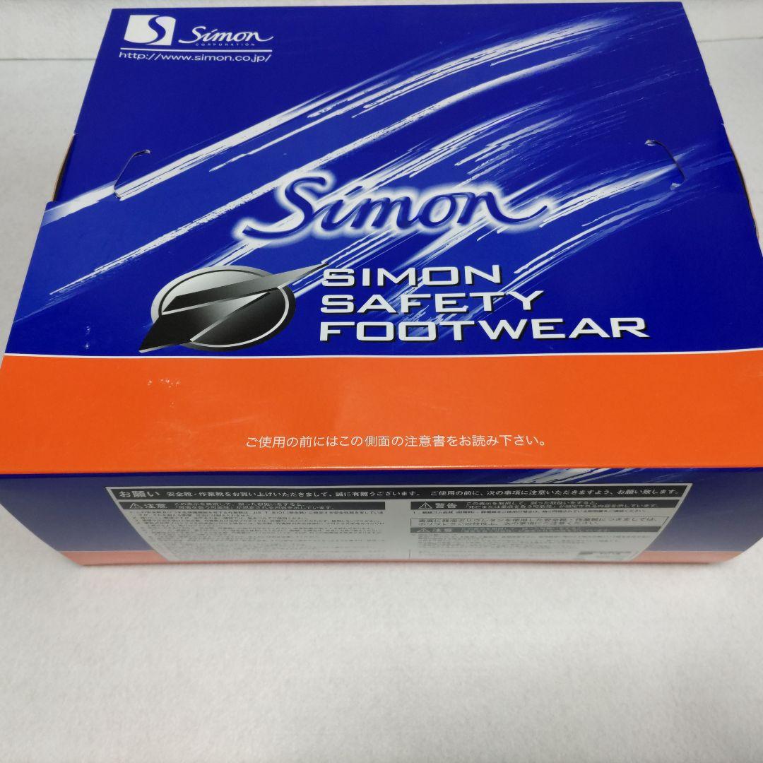 Simon 安全靴 黒 合成皮革