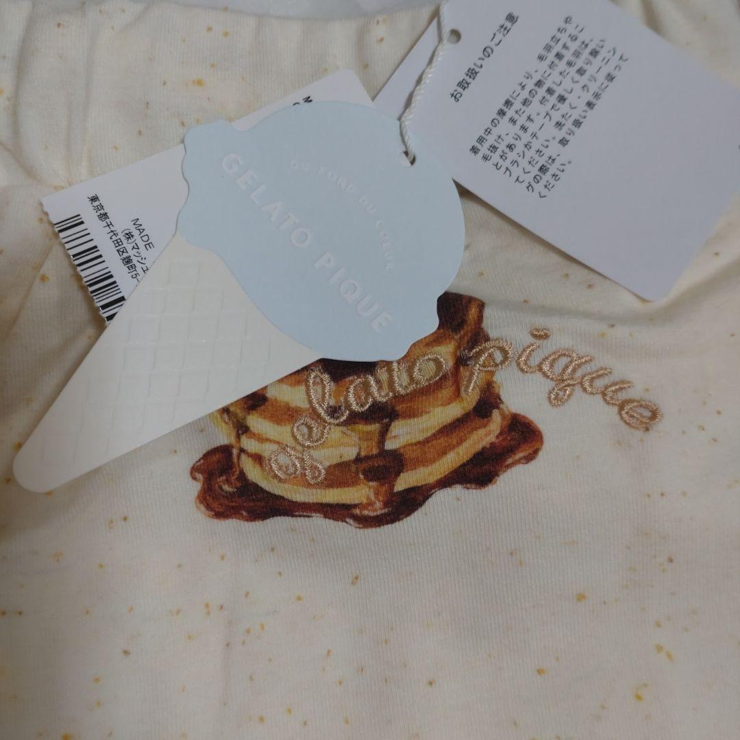 最終値下げHIGH CALORIE柄 Tシャツ ショートパンツセット パンケーキ