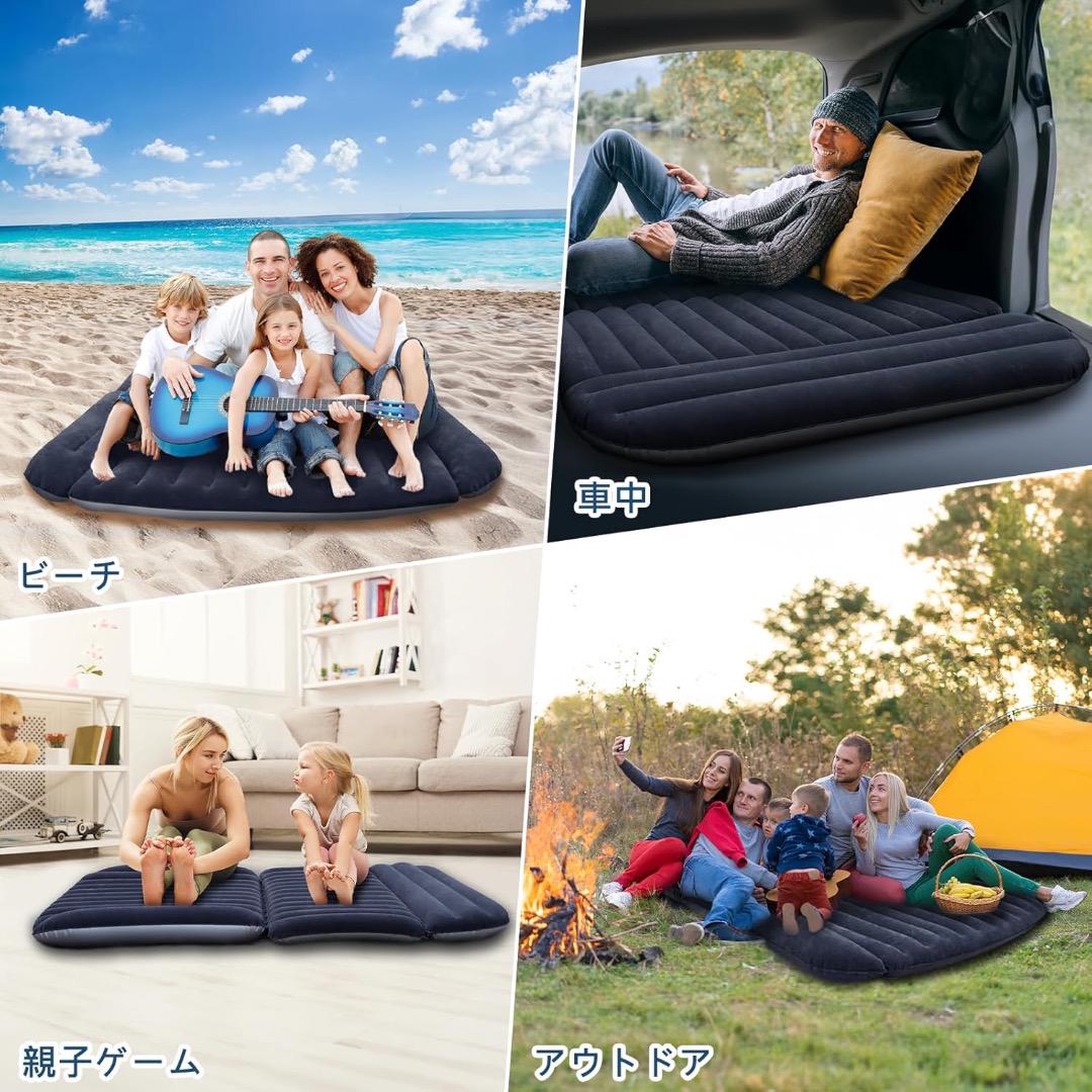 ✨大特価✨車中泊 マット エアーマット SUV MPV汎用 エアーベッド 旅行用