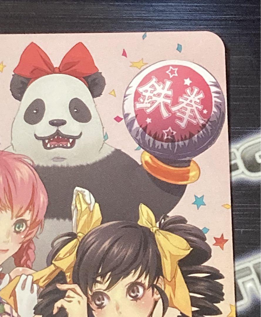 ☆ 希少 ☆ 鉄拳 TEKKEN バナパスポート ICカード 抽選品 シャオユウ