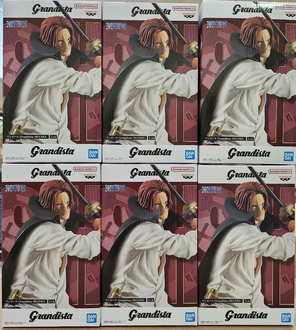 ワンピース Grandista シャンクス 6体セット 新品未開封 - メルカリ