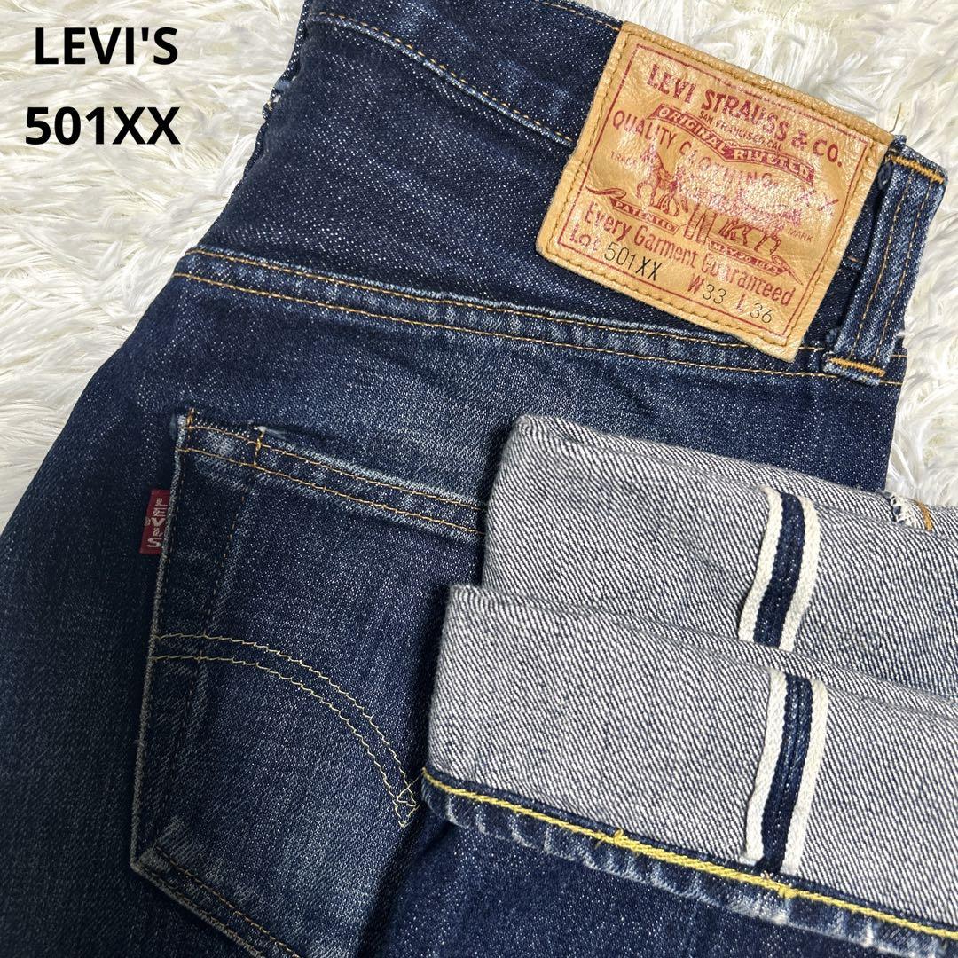 Levi's 501xx 47501 バレンシア 90s W33 USA製 - メルカリ
