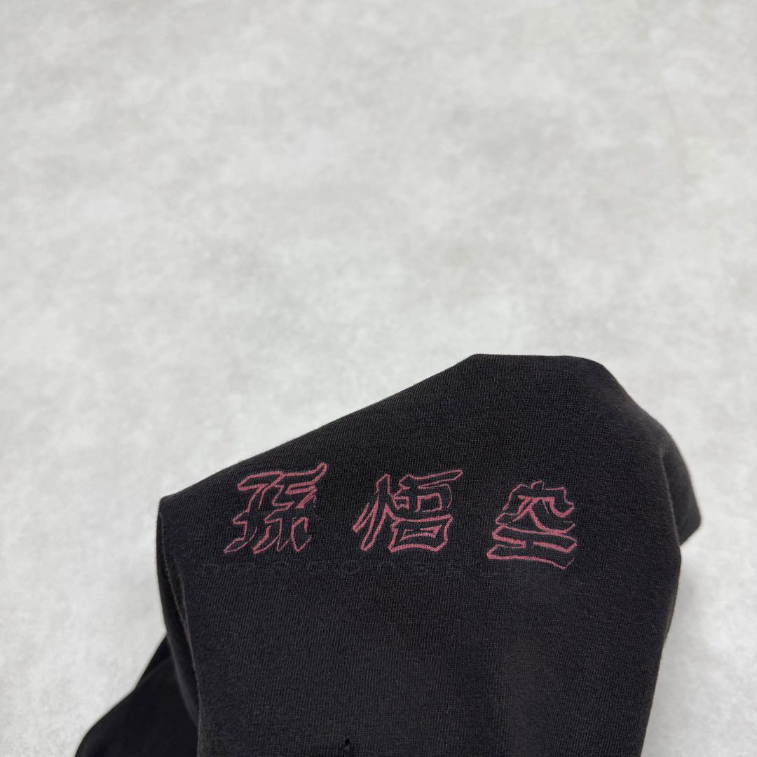 古着 90s ドラゴンボールZ 孫悟空 シャツ アニメ ブラック 黒 ⑦