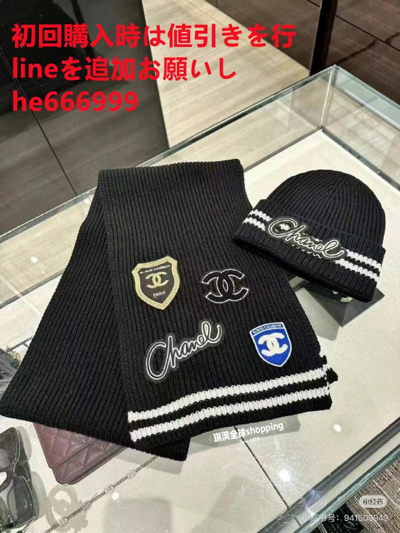 chanel マフラーY