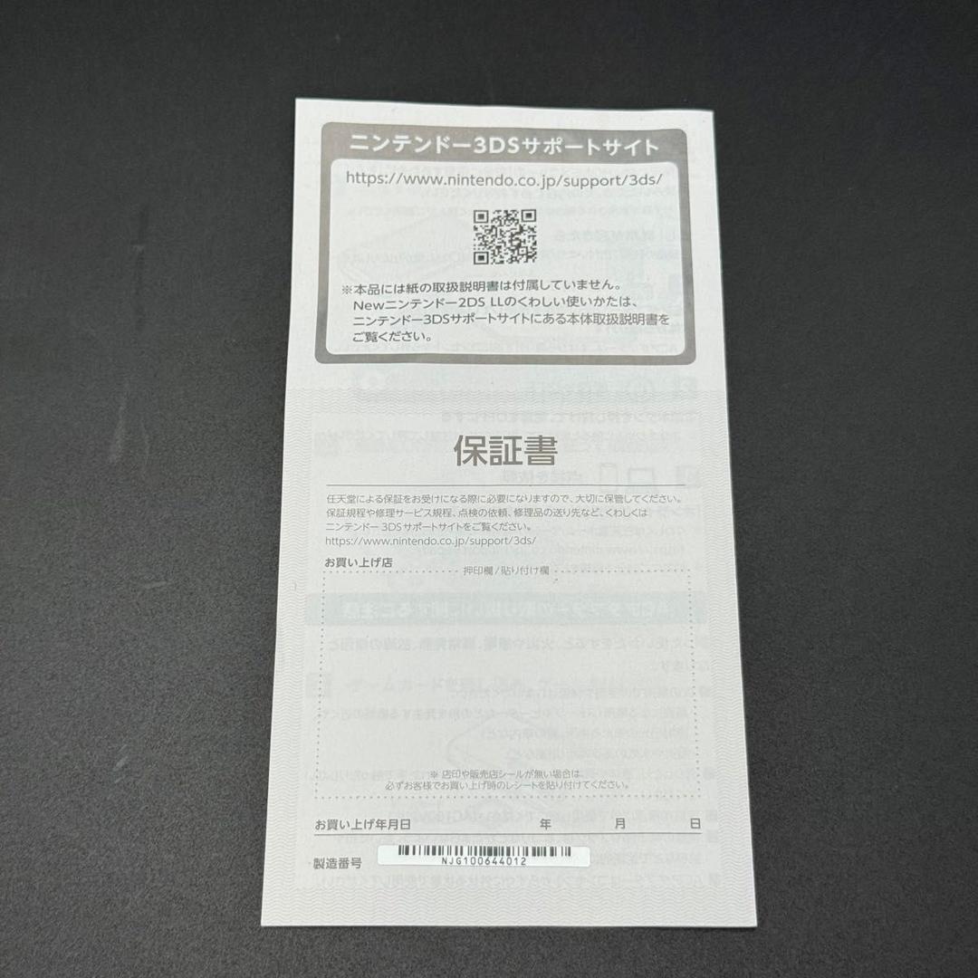 Newニンテンドー2DS LL はぐれメタルエディション目立った傷や汚れなし UP786_INFO