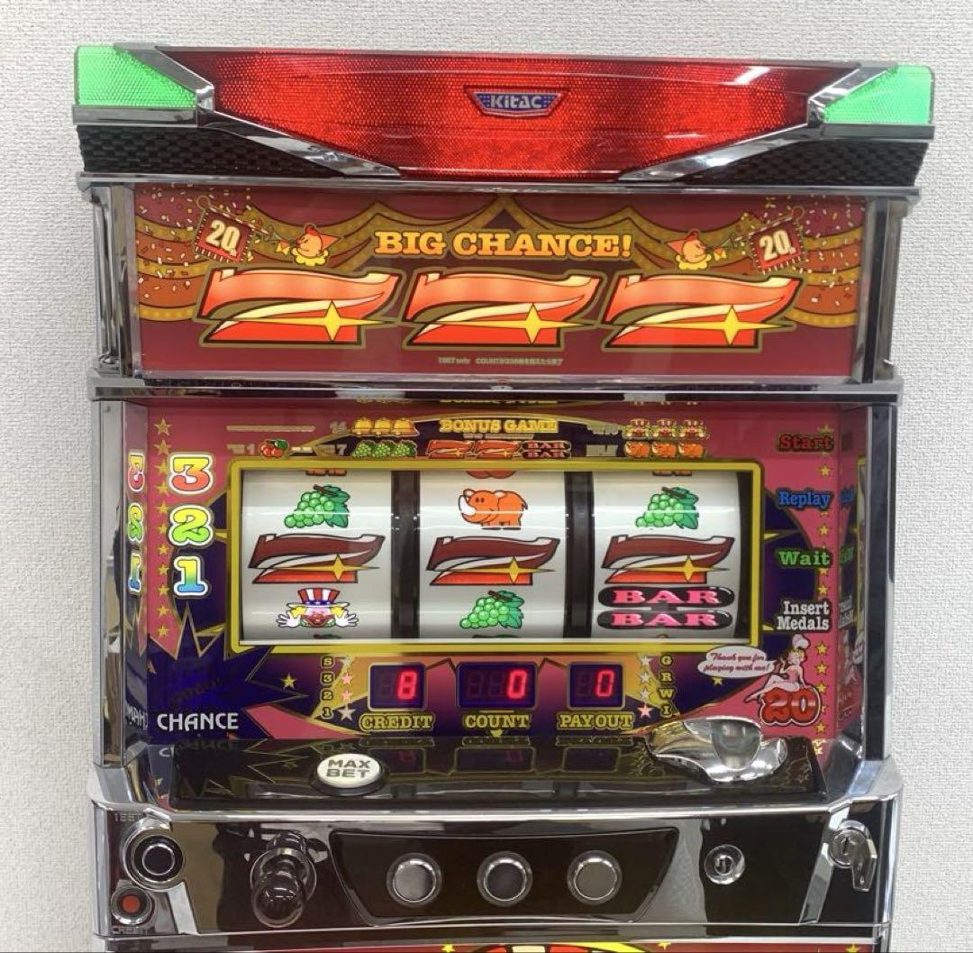 中古実機 パチスロ 5号機 アイムジャグラー スロット コイン不要機