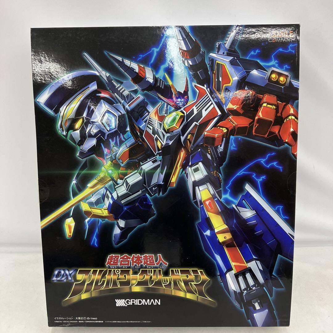 マクドナルド×エヴァンゲリオン バリューセットフィギュアセット