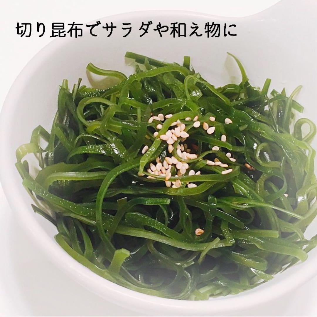 三陸産　塩蔵昆布　4kg 大容量　400g×10袋　産直直送　しおこんぶ　塩昆布 三陸産 塩蔵昆布 4kg 大容量 400g×10袋 産直直送 昆布 こんぶ