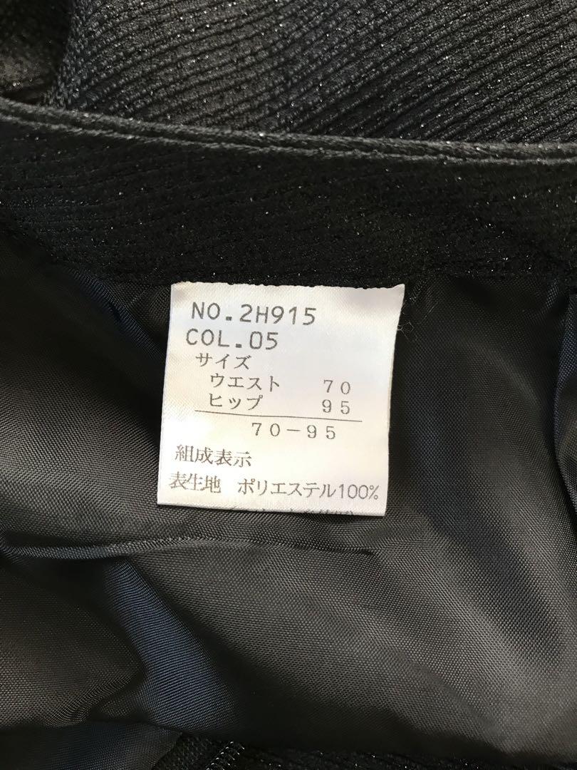 黒