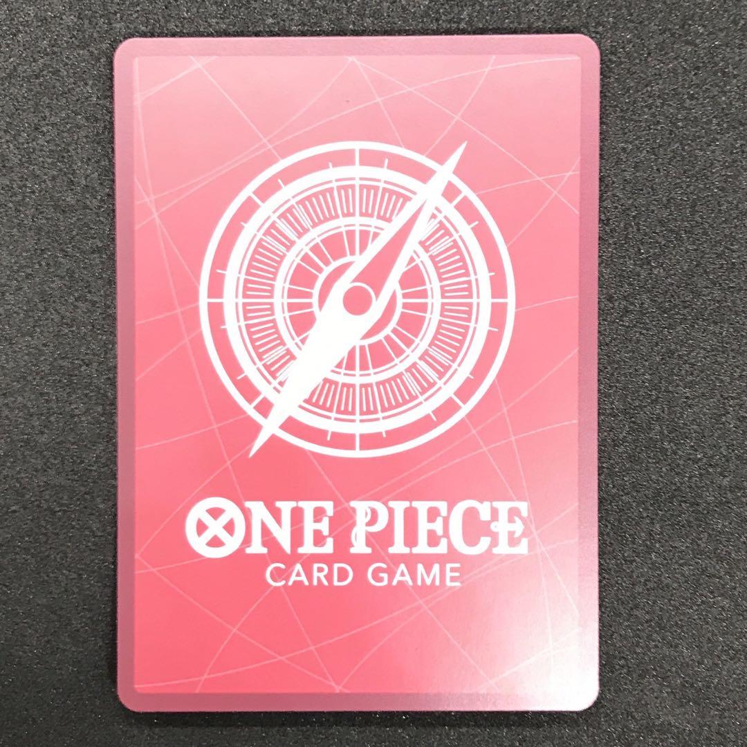 ワンピースカード レイジュ OP06-042 リーダーパラレル 金文字箔押し