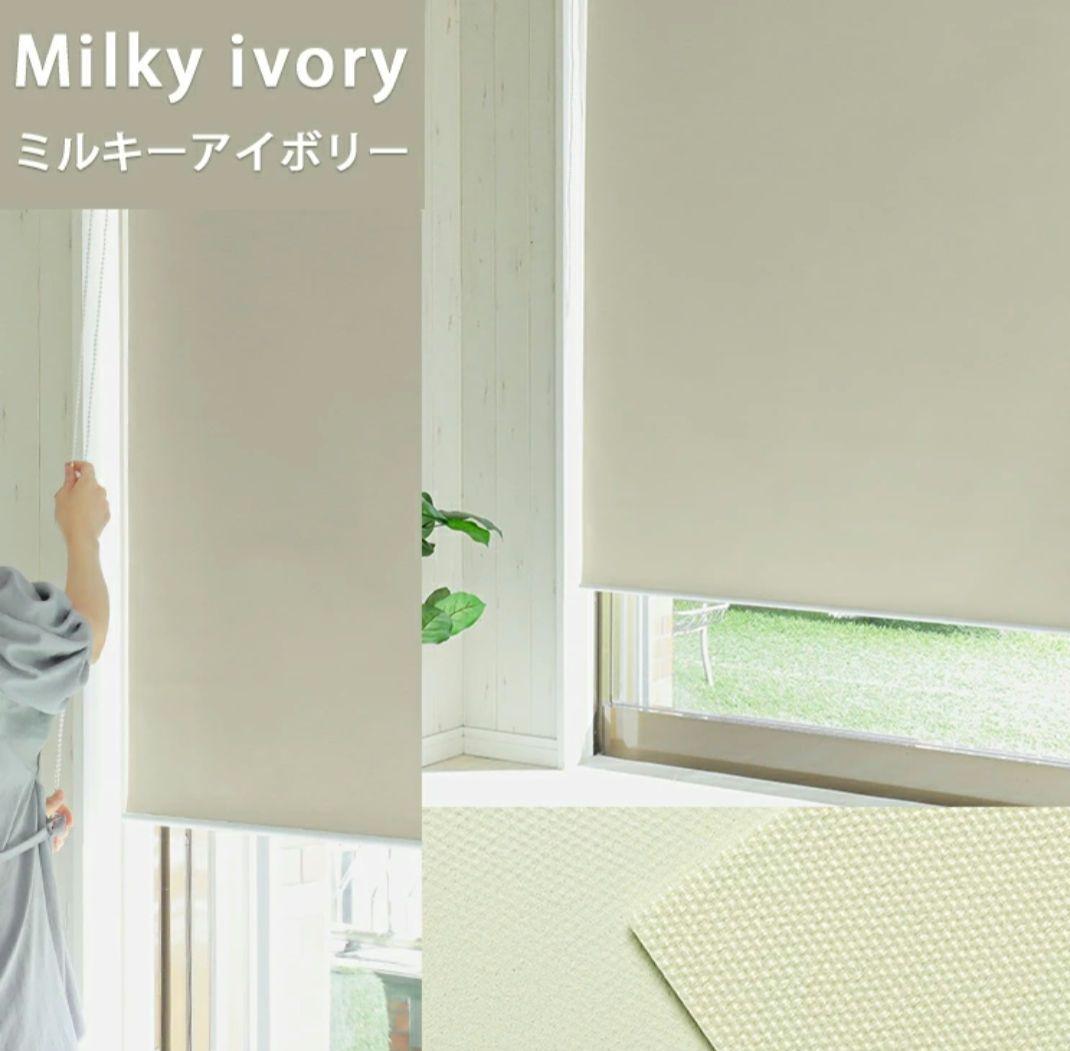 2022年レディースファッション福袋特集 【専用】ibeeey様 ロール