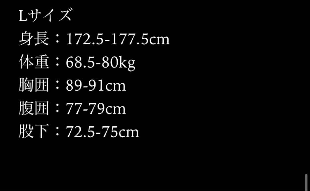 【何かあれば、コメント下さい】LordishBehavior  4/3mm L