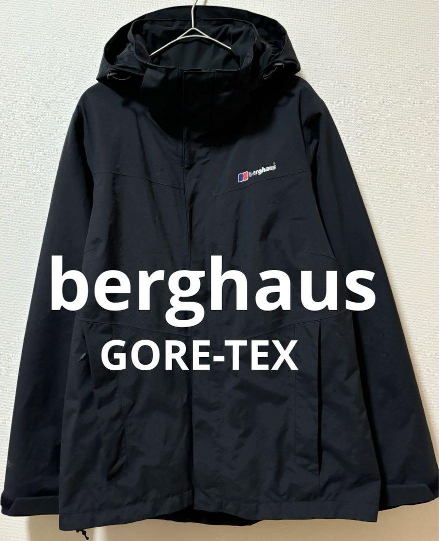 berghausバーグハウスマウンテンパーカー ナイロンジャケットゴアテックス