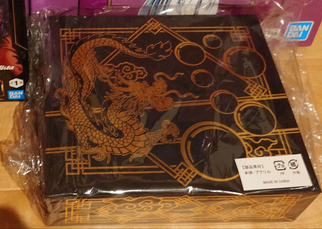 ドラゴンボールプライズ11個