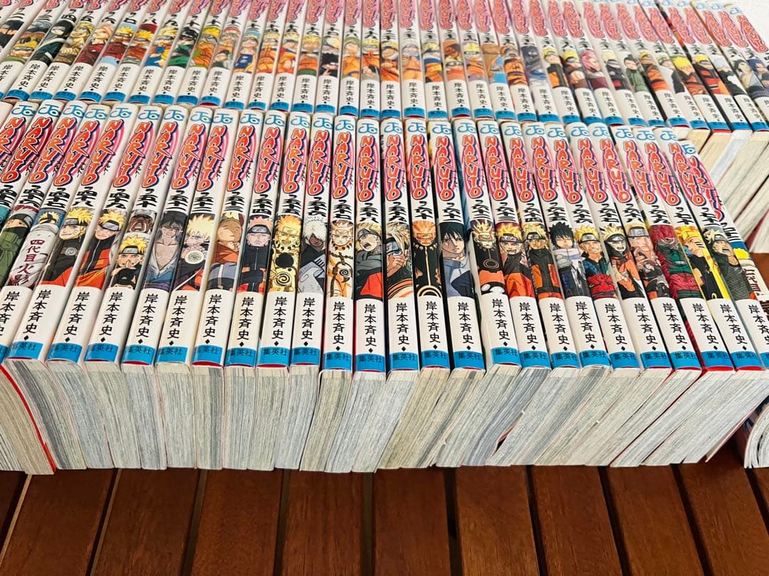 ナルト NARUTO 全巻セット 1〜72巻