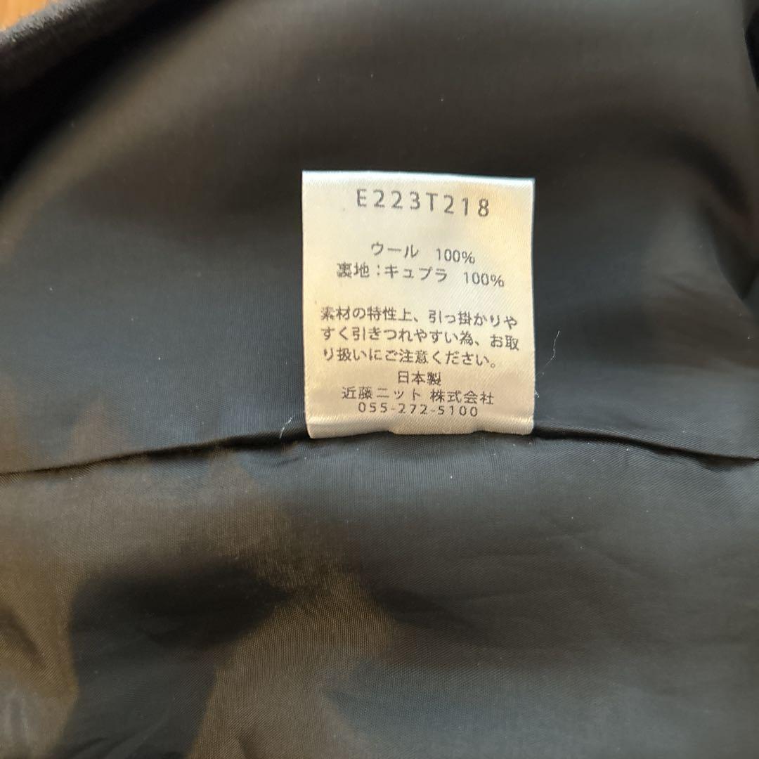 evam evaウールタイトロングスカート