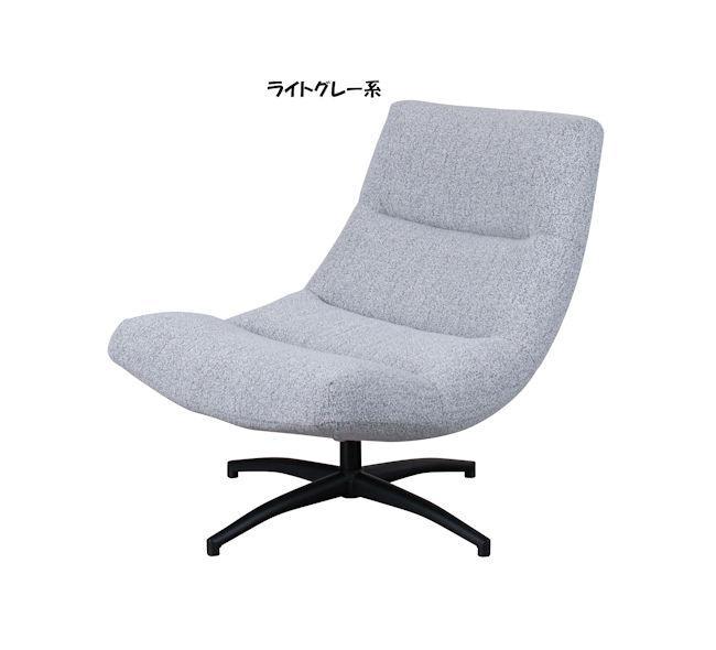 ワイド 1393