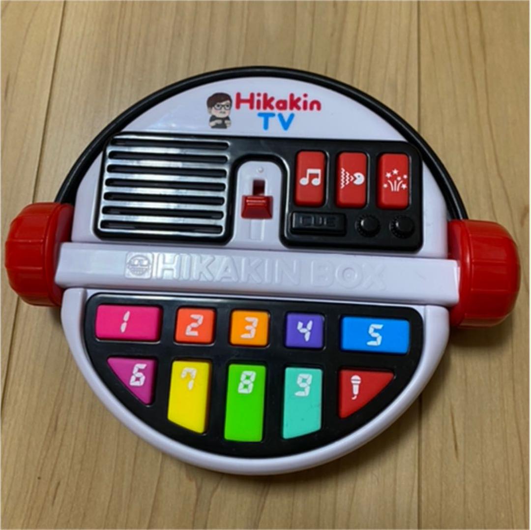 予約】 バンダイ だれでも動画クリエイター! HIKAKIN BOX ヒカキンボックス その他 - www.b2bsf.com www.b2bsf.com 予約】 バンダイ だれでも動画クリエイター! HIKAKIN BOX ヒカキンボックス その他 - www.b2bsf.com www.b2bsf.com