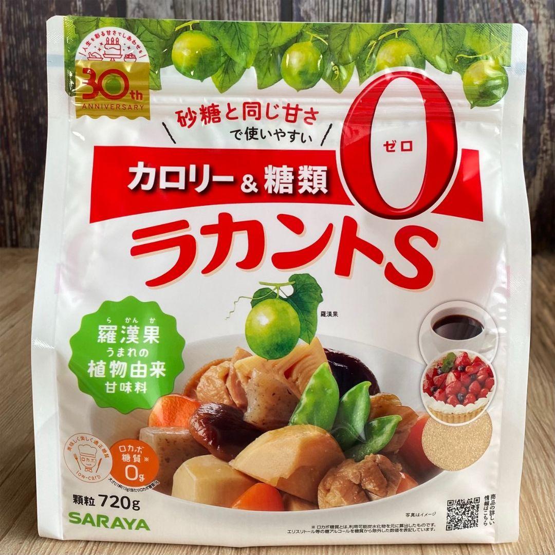 ②❤ラカントS 300g×４袋 顆粒 カロリー & 糖類 ゼロ 未開封 サラヤ ⭕️ラカントS 300g×4袋 顆粒 カロリー & 糖類 ゼロ 未開封