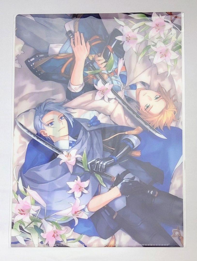 刀剣乱舞 足利市立美術館 徳川美術館 伯仲燦然 クリアファイル 5枚セット