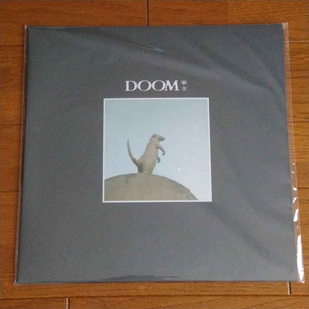 家主 DOOM レコード アナログ盤 LP 家主 / DOOM / LP | Record CD Online Shop JET SET / レコード