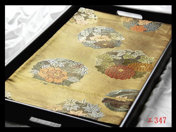 沖縄アダン＊染色401-405.433-447 沖縄アダン＊染色401-405.433-447