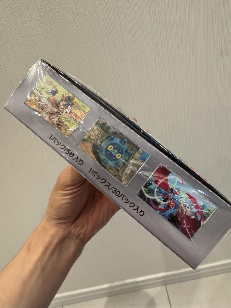 ポケモンカードゲーム ワイルドフォース シュリンク付き1BOX